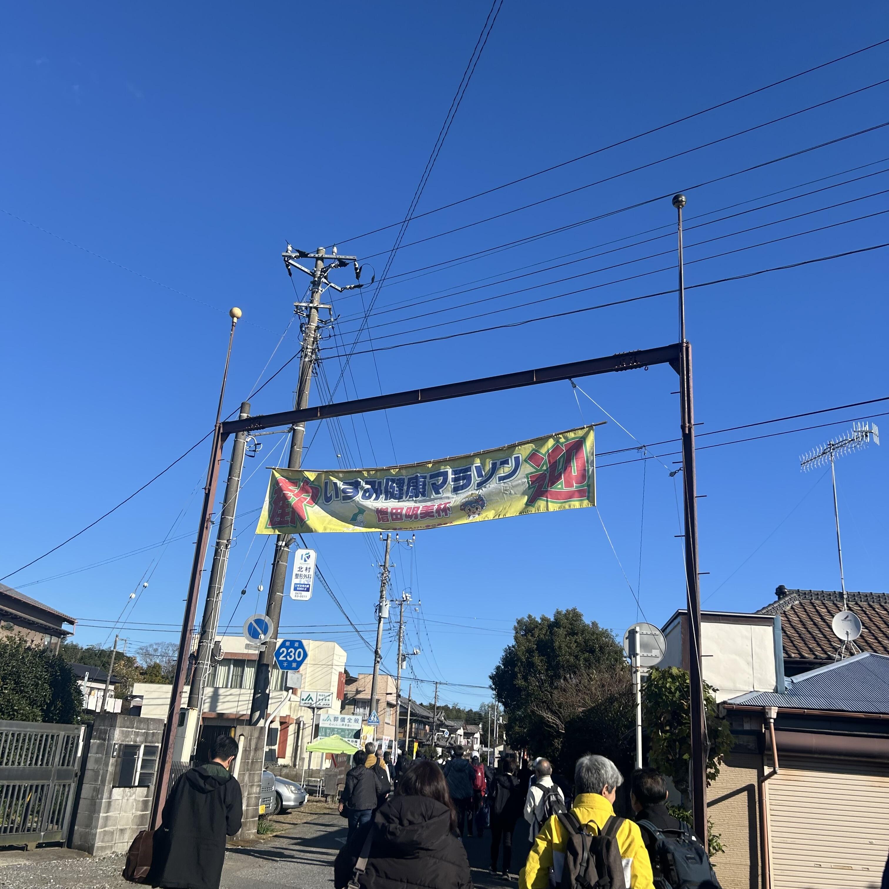 IMG_9298.jpeg